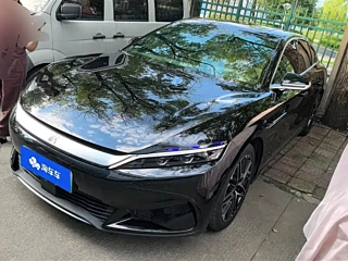 Купить