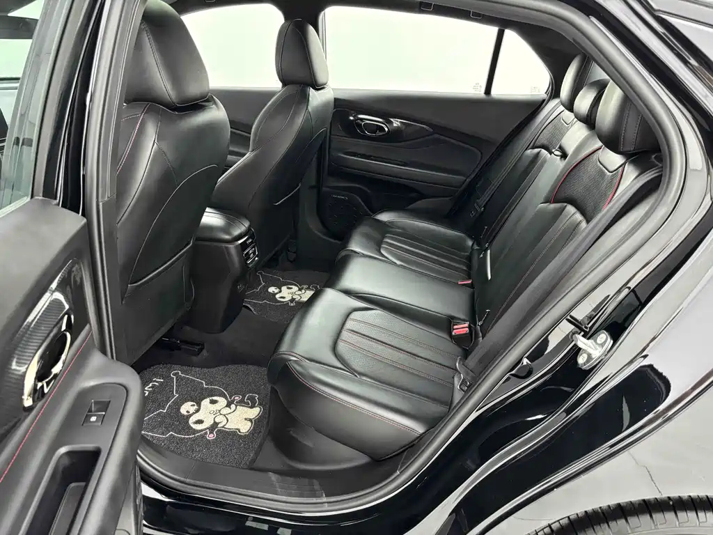TRUMPCHI EMPOW 2021