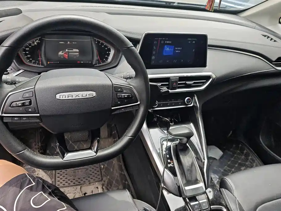 MAXUS OTHER 2022