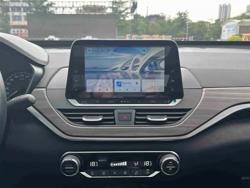 NISSAN TEANA 2021