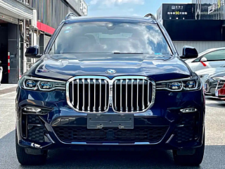 BMW X7 2020