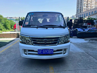 Купить