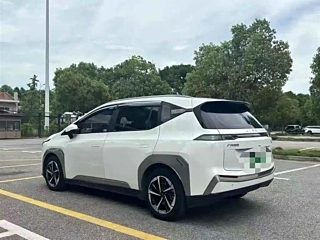 AION Y 2023 YEAR PLUS 510 EDITION 2023