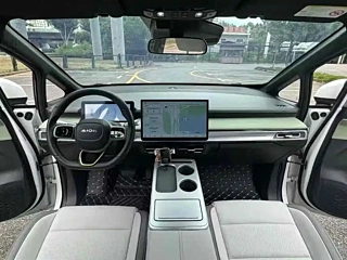 AION Y 2023 YEAR PLUS 510 EDITION 2023