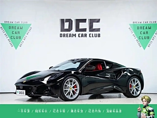 OTHER EMIRA  2021 YEAR 2.0T DCT FIRST EDITION 2021