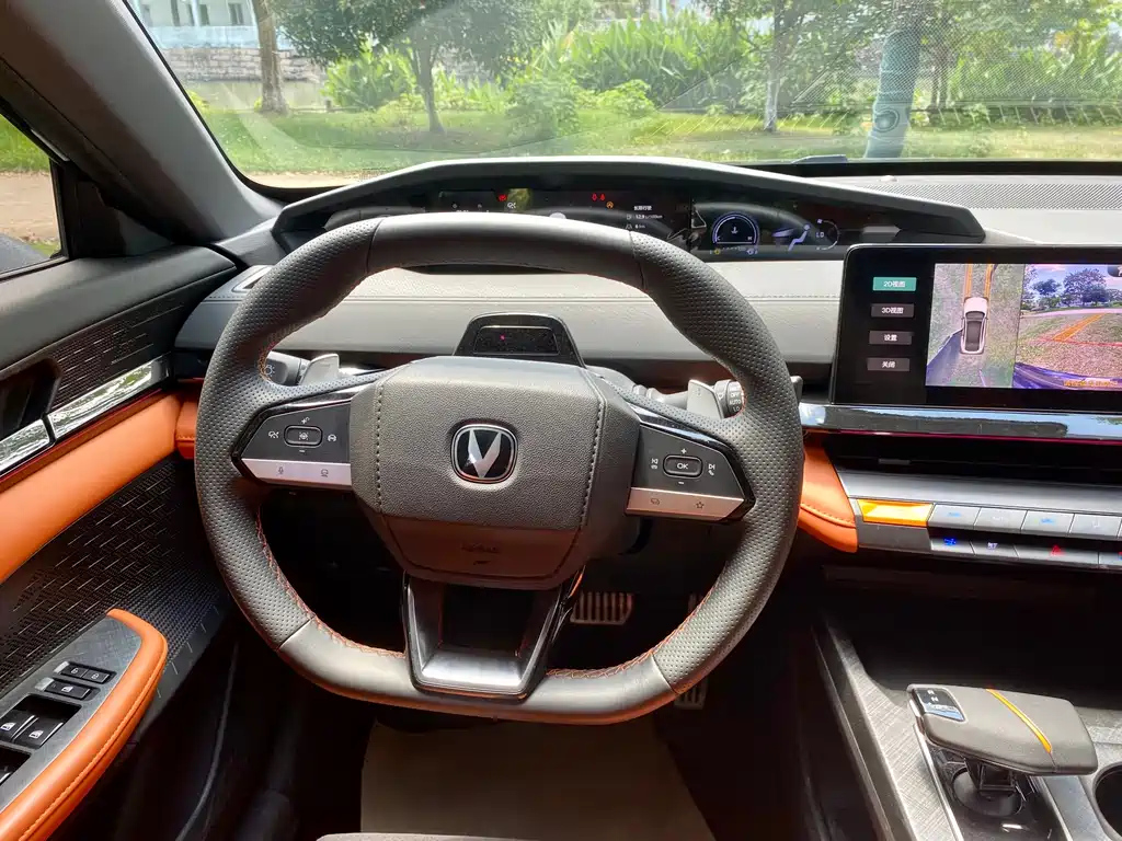CHANGAN UNI-V 2023