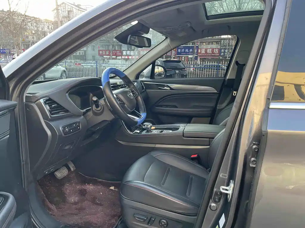 TRUMPCHI GS4 PLUS 2022