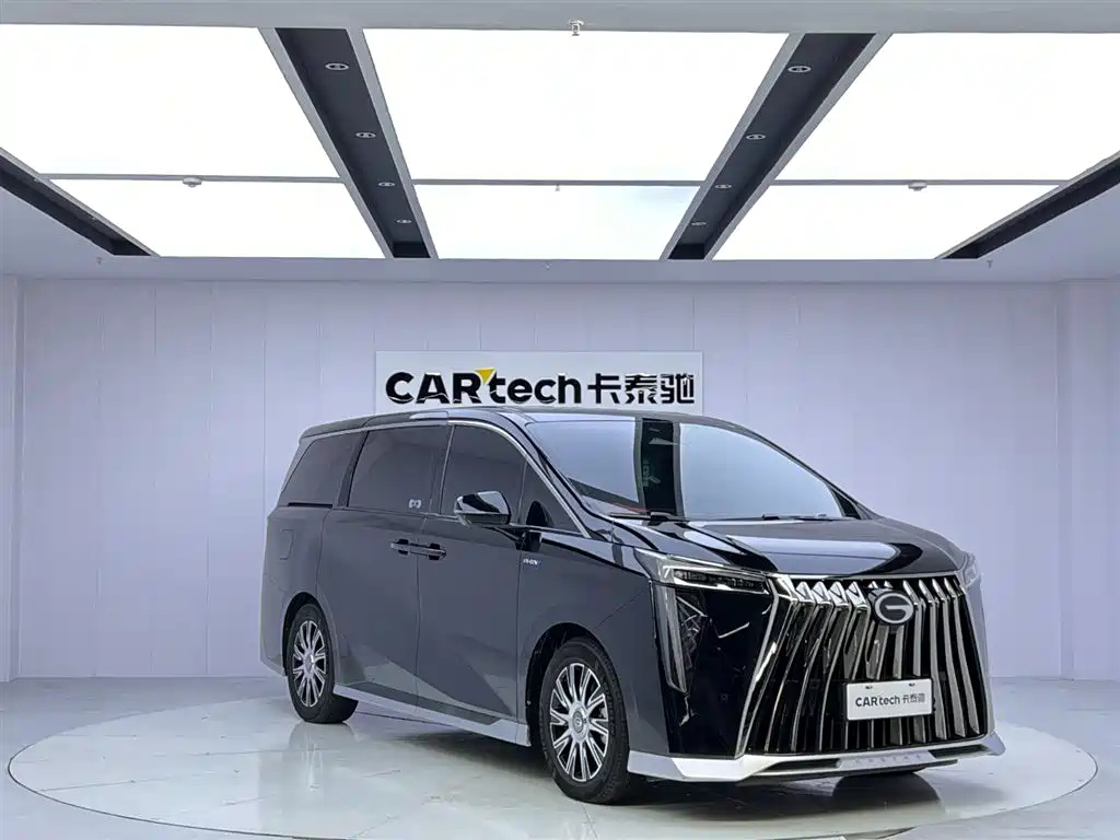 TRUMPCHI E9 2024