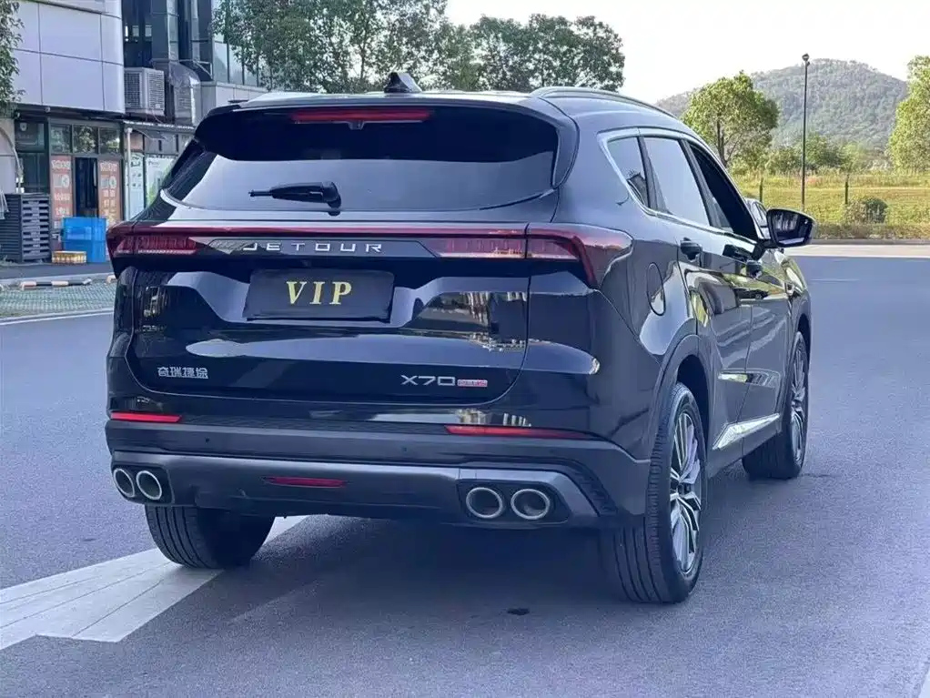 JETOUR X70 PLUS 2024