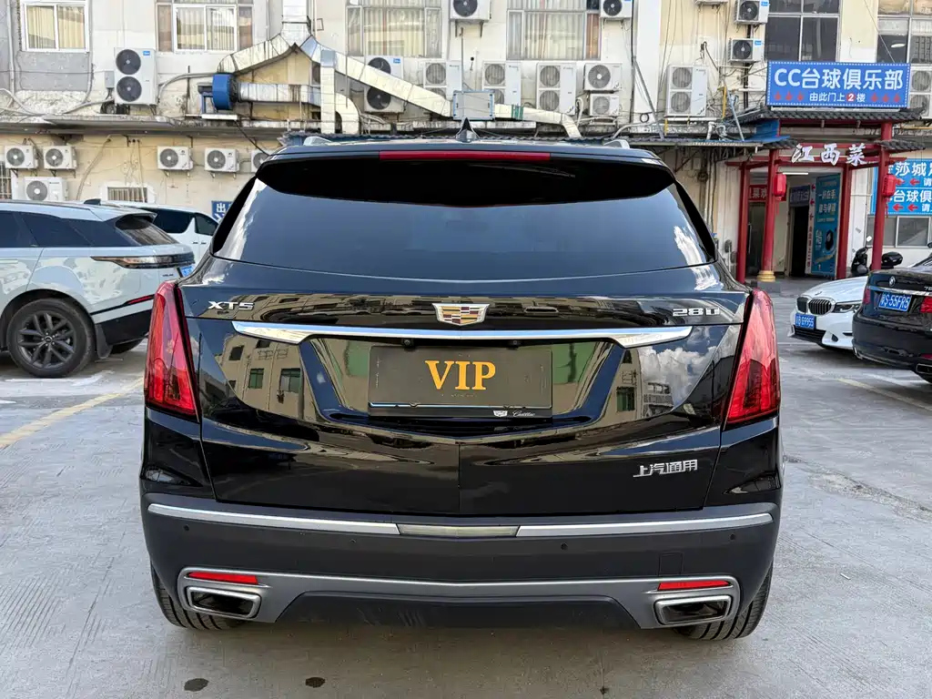CADILLAC XT5 2020