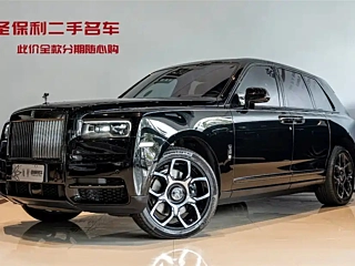 Заказать ROLLS ROYCE CULLINAN