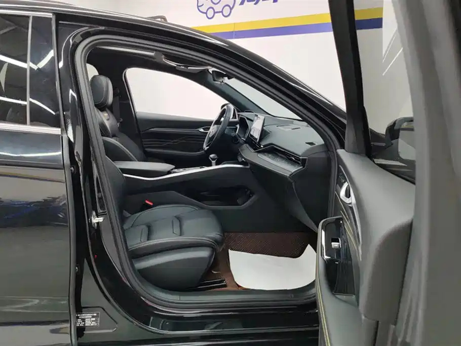 GEELY AUTO PREFACE 2024