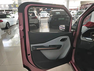 BAO JUN E200  2020 YEAR 305KM SMART MOBILITY EDITION 2020
