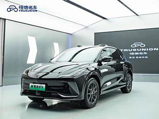 Заказать IM LS7