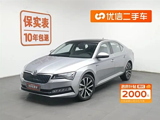 Заказать SKODA SUPERB