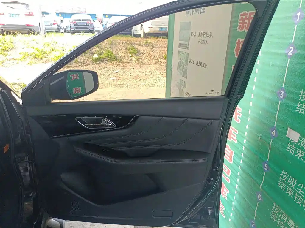 DONGFENG AEOLUS AX7 2016