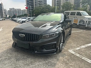 GEELY AUTO PREFACE 2025