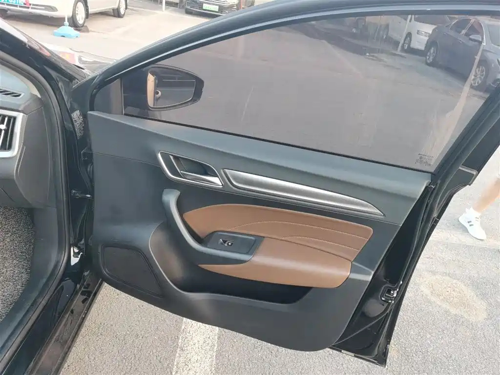 ROEWE I6 2019