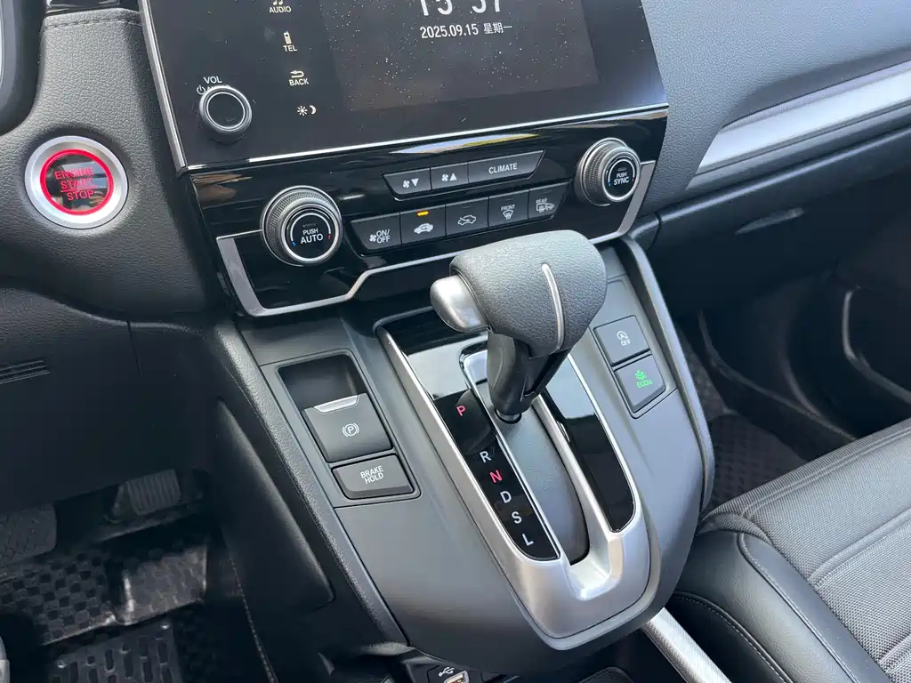 HONDA CR-V 2020