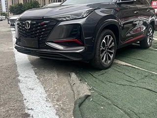 CHANGAN CS75 PLUS