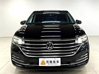 VOLKSWAGEN VILORAN 2024