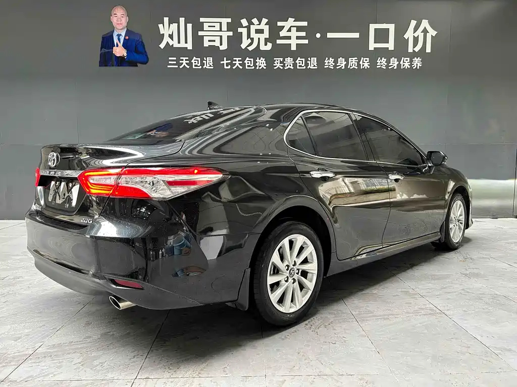 TOYOTA CAMRY 2021