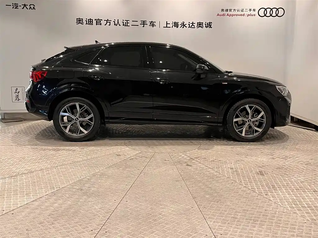 AUDI Q3 SPORTBACK 2020