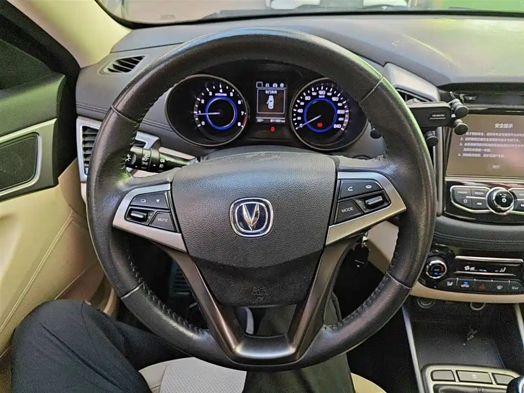 CHANGAN EADO 2016
