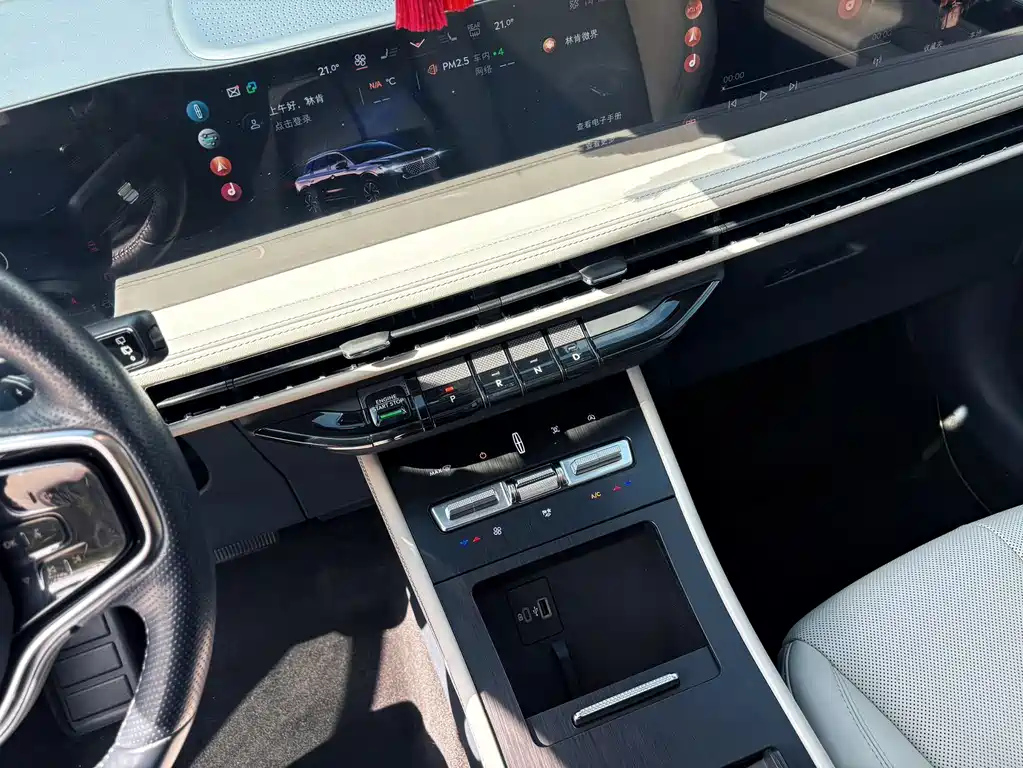 LINCOLN ADVENTURER 2023