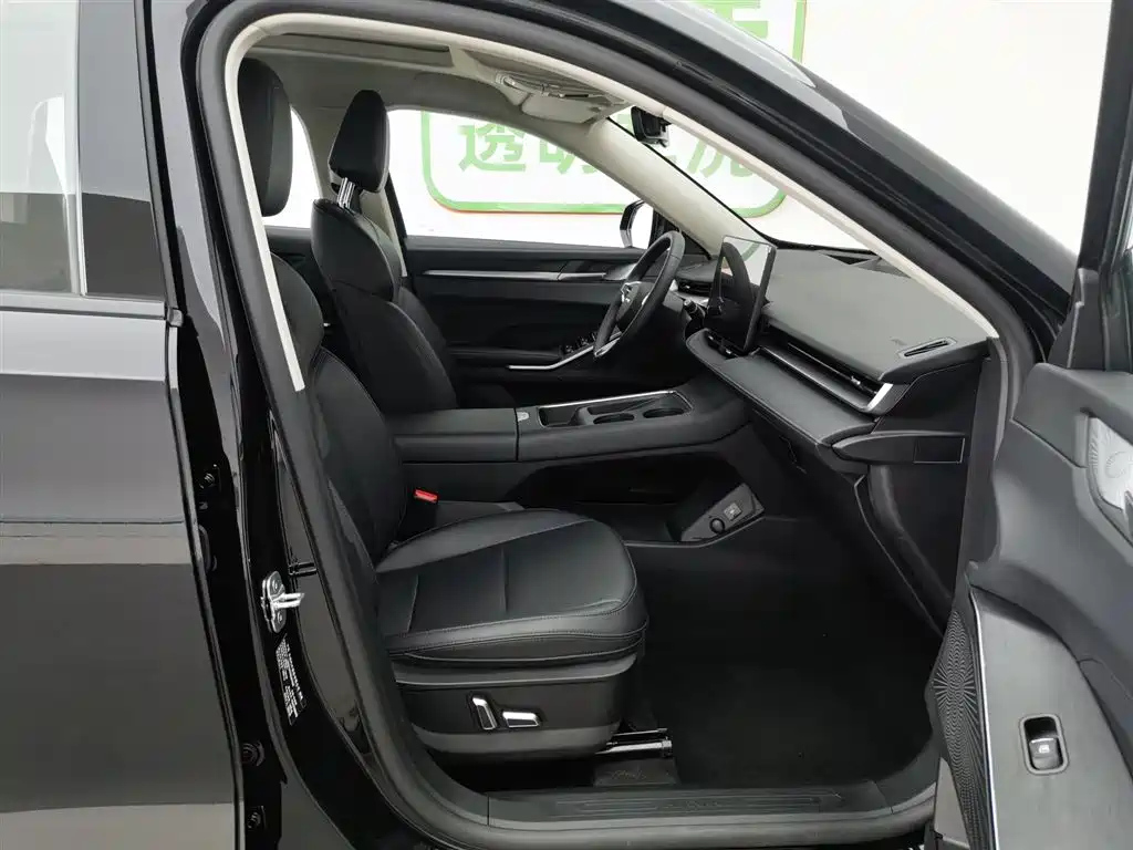 HAVAL H6 2024