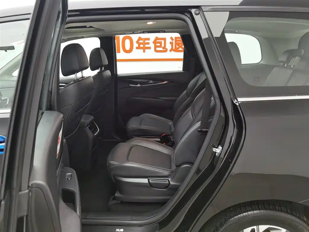MAXUS OTHER 2020