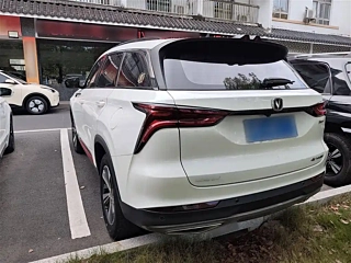 CHANGAN CS75 PLUS  2022 YEAR 1.5T AUTOMATIC LUXURY 2022