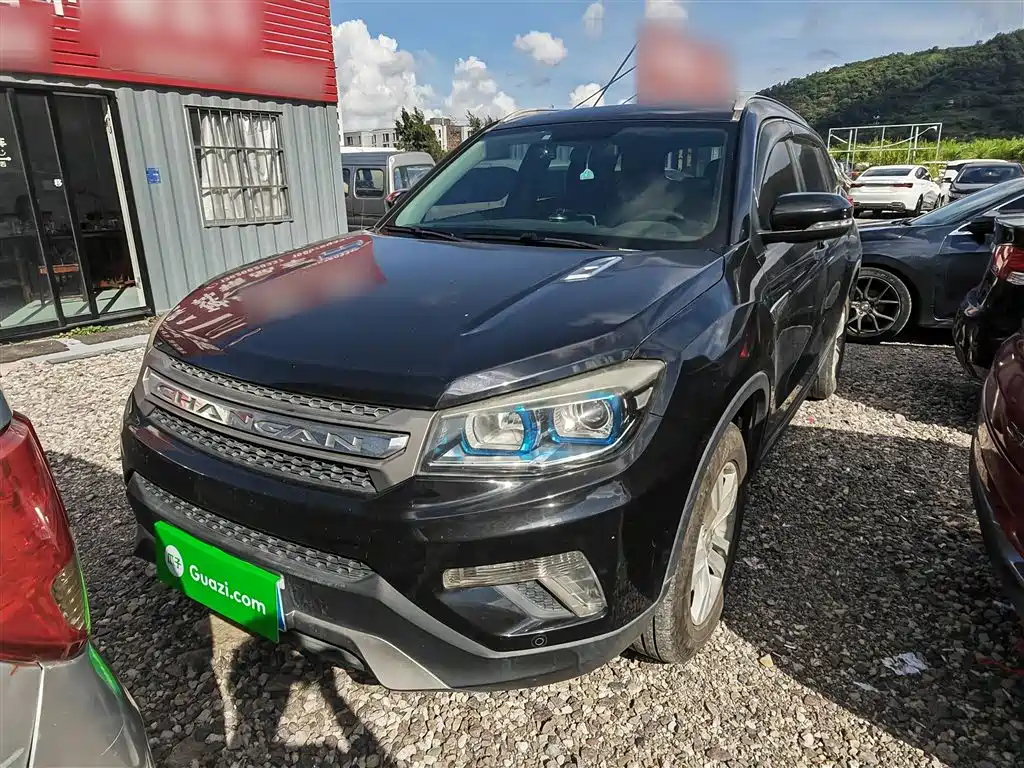 CHANGAN CS75 2015