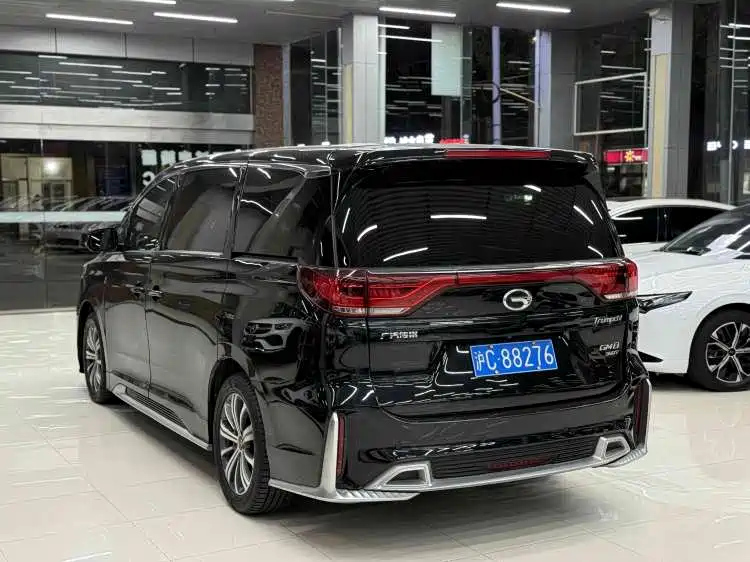 TRUMPCHI M8 2020