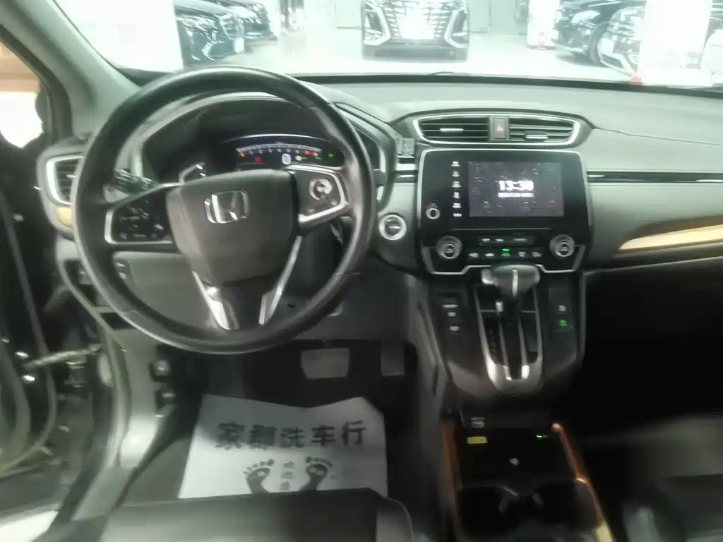HONDA CR-V 2022