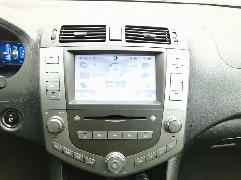 BYD S6 2014