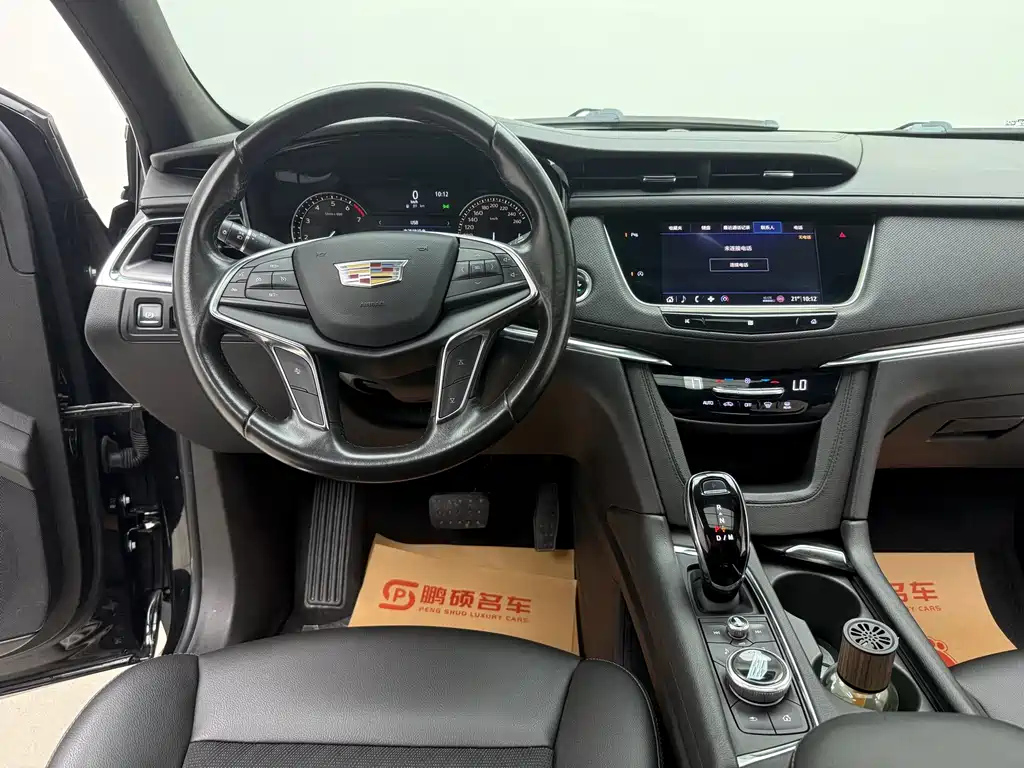 CADILLAC XT5 2020