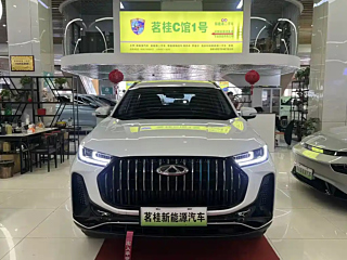 CHERY TIGGO 7 PLUS NEW ENERGY