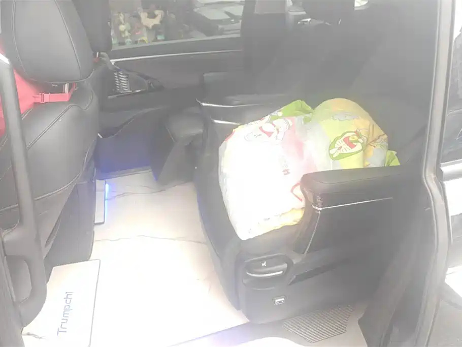 TRUMPCHI M8 2024