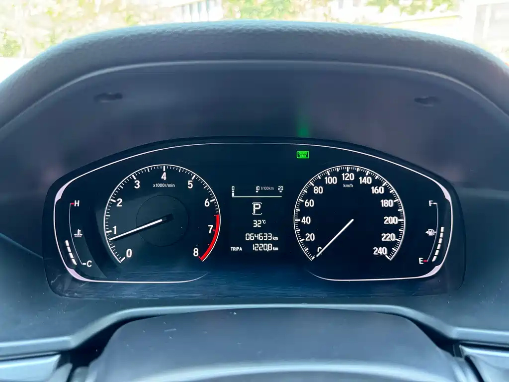 HONDA INSPIRE 2020