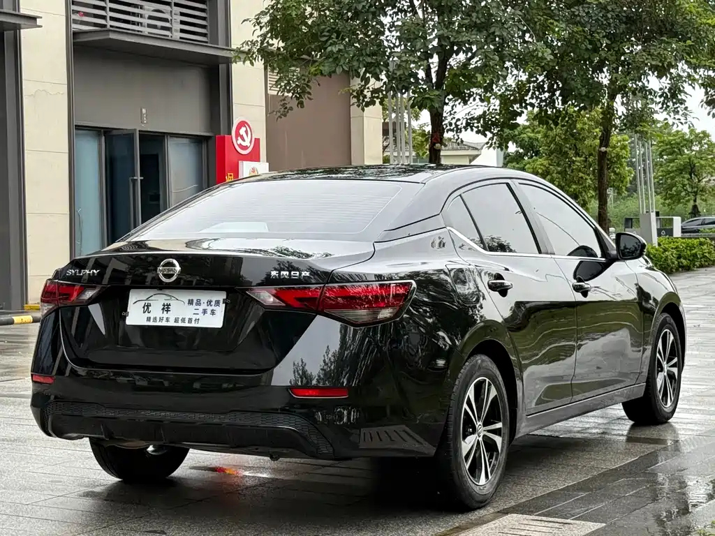 NISSAN SYLPHY 2022