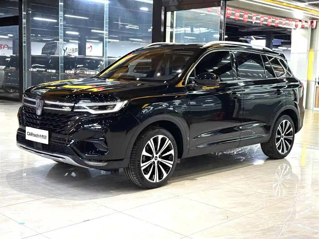 Аукционный лист ROEWE RX5 MAX 2021