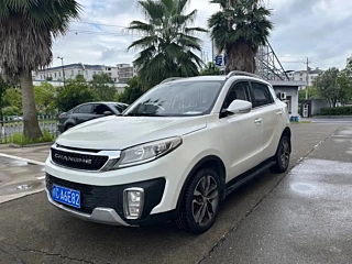 Заказать BAIC CHANGHE Q35