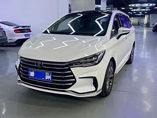 Купить