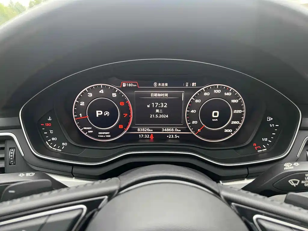 AUDI A4L 2018