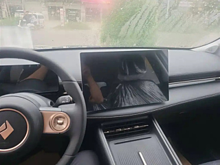 BAO JUN OTHER  2024 YEAR 140KM  EDITION 2024