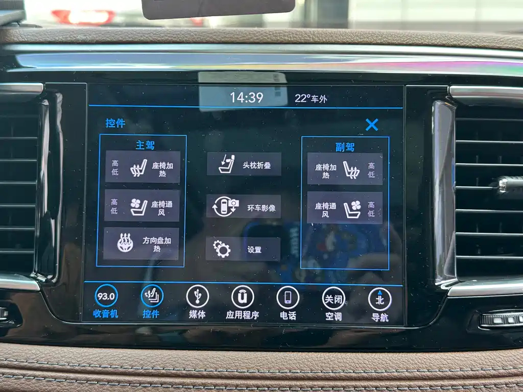 CHRYSLER BIG 捷龙 IMPORT 2017