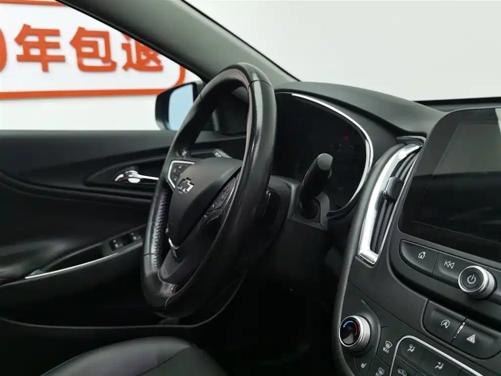 CHEVROLET MALIBU XL 2021