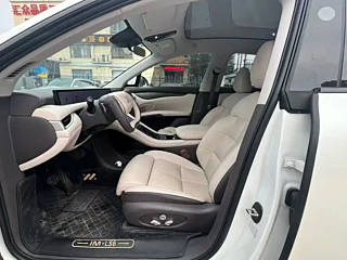 IM LS6  2023 YEAR MAX  RANGE EDITION 2023