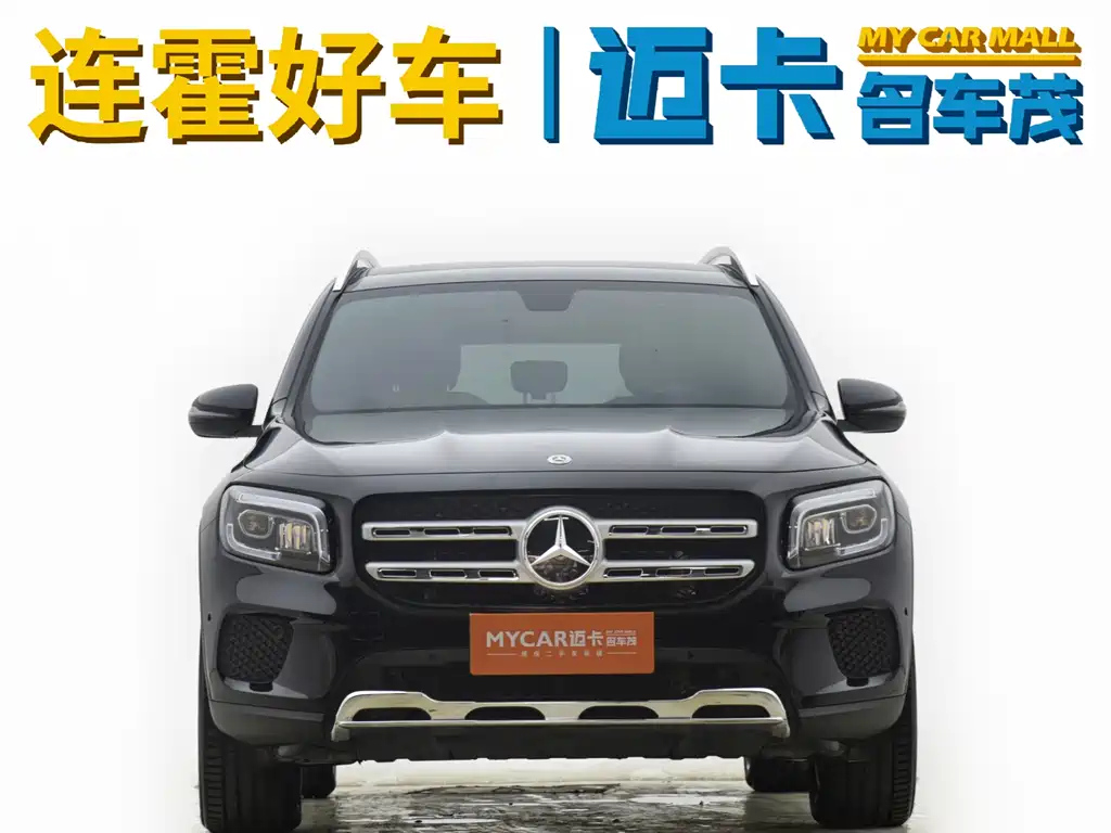 MERCEDES BENZ GLB 2023
